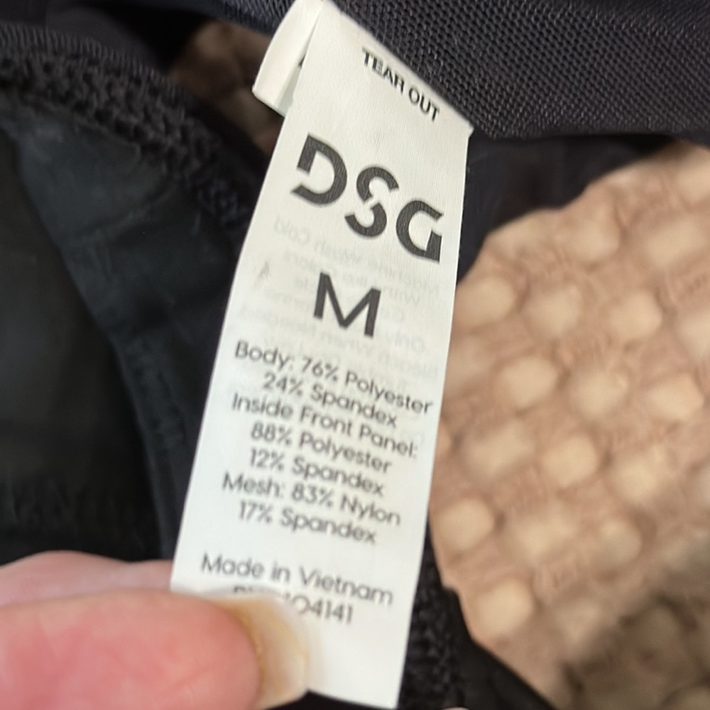 DSG Sportsbra - Picture 4 of 5